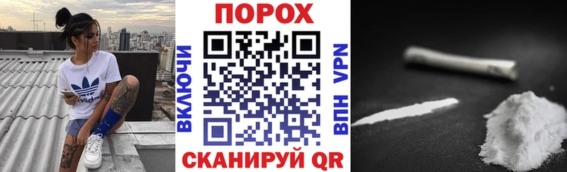 АМФЕТАМИН 97%  Льгов 