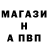 Кетамин VHQ Alexander Mendoza