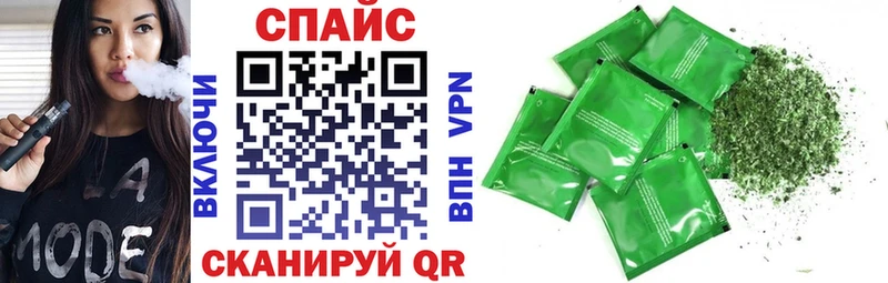 наркота  Льгов  это телеграм  БУТИРАТ GHB 