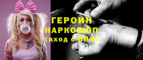 mdpv Аркадак