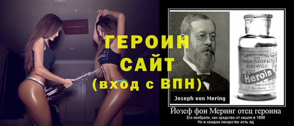 mdpv Аркадак