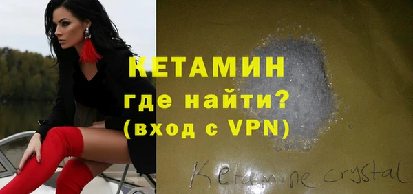 не бодяженный Баксан