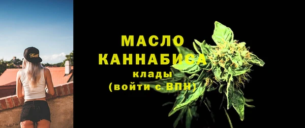 не бодяженный Баксан