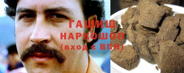 mdpv Аркадак