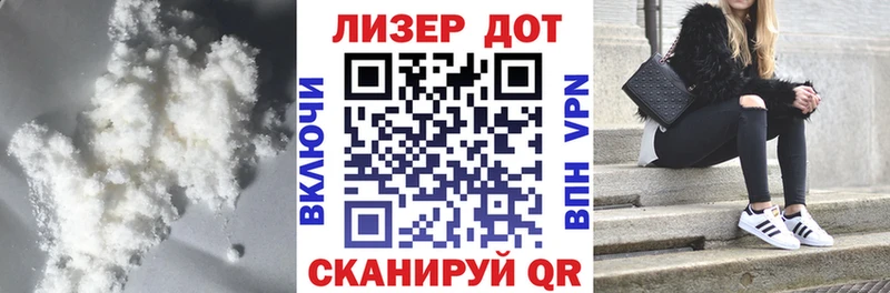 Лсд 25 экстази ecstasy  мориарти состав  Льгов 