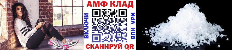 Первитин винт  Льгов 